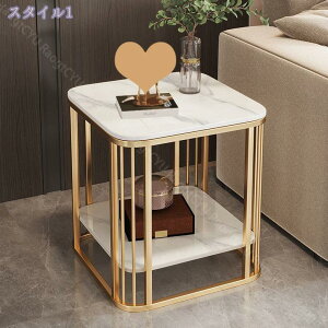 2000円OFFクーポン サイドテーブル おしゃれ ベッドサイド テーブル 大理石 ナイトテーブル 白 ミニデスク ソファ 物置台 収納 サイドデスク 2段 北欧 一人暮らし 棚付き ソファーサイドテーブ