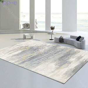 500�~OFF�N�[�|�� ���O �J�[�y�b�g �􂦂� �k�� 1��/2�� �􉽊w�� �I�[���V�[�Y�� ������� �z�b�g�J�[�y�b�g�Ή� ���g�[�Ή� ��[�Ή� �h�� �V�ііh�~ �h�L �y�� �ϖ��Ր� ����~�� �����p ��