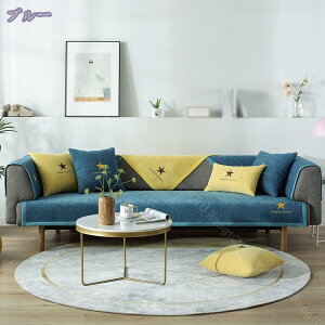 300~OFFN[| ho \t@[Jo[  }`Jo[ VFj[ hJ 􂦂 WJ[h یJo[ ϋv Yɂ JE` \t@Jo[  EHbVu I[V[Y D