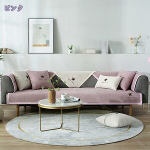 300~OFFN[| ho \t@[Jo[  }`Jo[ VFj[ hJ 􂦂 WJ[h یJo[ ϋv Yɂ JE` \t@Jo[  EHbVu I[V[Y D