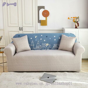 300~OFFN[| \t@[Jo[ Xgb` 3l| ҂ 􉽊w Xgb` Lk^Cv 炩 Lkf h ӂ[΁[ Yh~ 3lp 4l| K  킢 Jo[ 