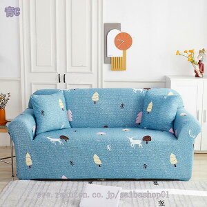 777~OFFN[| \t@Jo[ 2l I NUOMK ӂӂ k  􉽊w ̌^ \t@[ Jo[ tBbg Lkf ~ LYh~ G }`Jo[  L  h~ ی 