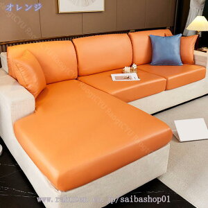 460~OFFN[| \t@[Jo[ 1-2l| NbVJo[ Xgb` ҂ ėp \t@[ʃJo[ _炩 \t@[ tBbg h~ v PUU[ G肢 Sʕی \t