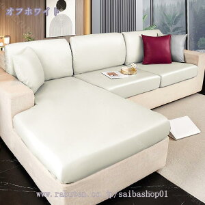 300~OFFN[| \t@[Jo[ 1-2l| NbVJo[ Xgb` ҂ ėp \t@[ʃJo[ _炩 \t@[ tBbg h~ v PUU[ G肢 Sʕی \t