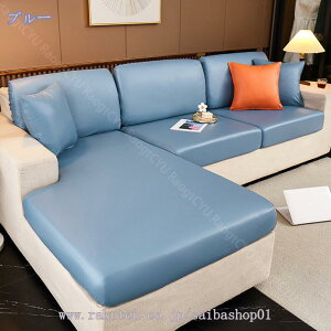 300~OFFN[| \t@[Jo[ 1-2l| NbVJo[ Xgb` ҂ ėp \t@[ʃJo[ _炩 \t@[ tBbg h~ v PUU[ G肢 Sʕی \t