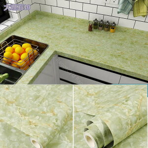 300~OFFN[| 嗝΃V[g ǎV[ JbeBOV[g 嗝Β O[ CNV[g 򂪂 40cmx10m ȒPȓ\t ڒܕt EH[XebJ[  ͗lւ  Lb