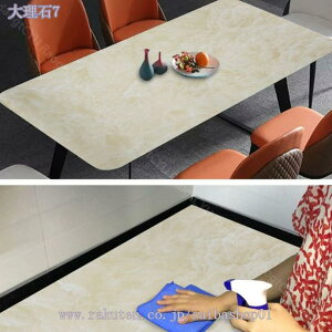 300~OFFN[| ǎ V[ ͂  tH[V[g 嗝΃V[  {앗 ǎ tH[ EH[XebJ[ CNV[g JbeBO JbeBOV[gh 