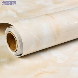 300~OFFN[| 嗝΃V[ ǎV[ 40x300cm JbeBOV[g CNV[g h ͂  CeAV[ ͗lւ e[u/Ƌ/䏊/Lb`p diytH[ h/hJ