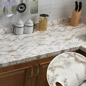 300~OFFN[| 嗝΃V[ ǎV[ 40x300cm JbeBOV[g CNV[g h ͂  CeAV[ ͗lւ e[u/Ƌ/䏊/Lb`p diytH[ h/hJ