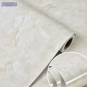 300~OFFN[| 嗝΃V[ ǎV[ 40x300cm JbeBOV[g CNV[g h ͂  CeAV[ ͗lւ e[u/Ƌ/䏊/Lb`p diytH[ h/hJ