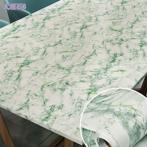 300~OFFN[| 嗝΃V[ ǎV[ 40x300cm JbeBOV[g CNV[g h ͂  CeAV[ ͗lւ e[u/Ƌ/䏊/Lb`p diytH[ h/hJ