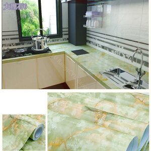 ǎV[ EH[XebJ[ DIY CeA CNV[g h h h ͂ Lb`  gC Ƌ e[u 嗝 V[ tH[ pr ΖڒJbeBOV[g \