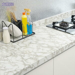 300~OFFN[| 嗝΃V[g  CNV[g ǎV[g JbeBOV[g Ζڒ zCg ǎV[ ͂  40CMx5M S h hJr ϔM  ˒Iǎ h h r