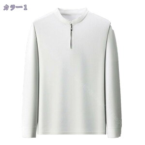 777~OFFN[| |Vc Y  tH ƒ  1/4WbvAbvVc |[c n JWAVc rWlX am StEGA StEFA t  St VjA g