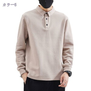 ゴルフウェア メンズ ポロシャツ 長袖 POLO 開襟シャツ 無地 トップス 上質 カジュアル ビジネス 薄手 ゆったり おしゃれ 大きいサイズ 春 秋 冬服 ゴルフウェア スポーツ 吸汗速乾 通気 UVカッ