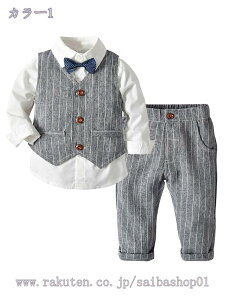 LbY am w Ǝ  amX[c qp VcZbg qm tH[} R[g q j̎q ㉺Zbg  a q j̎q q ㉺Zbg {[CY X