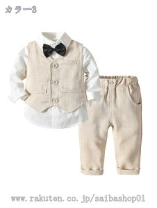 777~OFFN[| LbY am w Ǝ  amX[c qp VcZbg qm tH[} R[g q j̎q ㉺Zbg  a q j̎q q ㉺Z