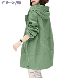 EChu[J[ fB[X iC F ʋC }Eep[J[  y fB[X n ~hR[g AEghA WPbg h h tHp g`R[g y ʊw w 