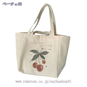 LoXobO t@bV obO obO g[gobO A4obO GRobO |obO nhobO e  | c^  ΂ z ʋ ʊw s o ig Ra