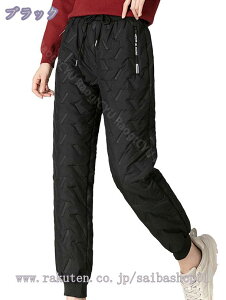 300~OFFN[| _Epc ȃpc gp hpc fB[X ȓ XLj[pc nCEGXg g ۉpc  AEghA JWA oCN oR Y{ r H