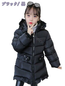 777~OFFN[| LbY AE^[ _E WjA  j ~ ̎q j̎q 100cm 110cm 120cm 130cm 140cm 150cm g  WPbg _ER[g  qǂ u] q ʊw K[Y