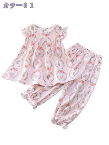 777~OFFN[| pW} LbY ̎q   100 OJ  t n[tpc 킢 { p vZX q ۈ牀 ct w [EFA  Q W