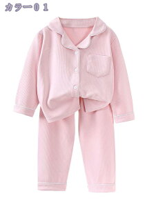 300~OFFN[| pW} LbY  q j̎q ̎q  xr[ [EFA q Vf hCcVZp h g  XEFbg ʂȂ قǂ悢tBbg C