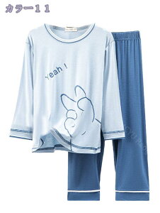 300~OFFN[| pW} LbY  q j̎q ̎q  xr[ [EFA q Vf hCcVZp h g  XEFbg ʂȂ قǂ悢tBbg C