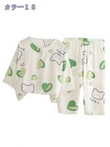 300~OFFN[| pW} LbY  q j̎q ̎q  xr[ [EFA q Vf hCcVZp h g  XEFbg ʂȂ قǂ悢tBbg C