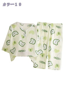 300~OFFN[| pW} LbY  q j̎q ̎q  xr[ [EFA q Vf hCcVZp h g  XEFbg ʂȂ قǂ悢tBbg C