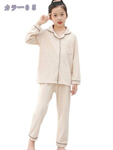 300~OFFN[| pW} LbY  q j̎q ̎q  xr[ [EFA q Vf hCcVZp h g  XEFbg ʂȂ قǂ悢tBbg C