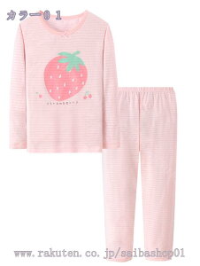 777~OFFN[| O{^pW} LbY pW} 100 j̎q  _uK[[ jZbNX ̎q [EFA 110cm 120cm OJ t  H q jq   K[[ X^[ 