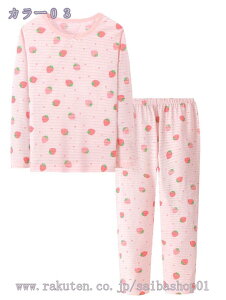 777~OFFN[| O{^pW} LbY pW} 100 j̎q  _uK[[ jZbNX ̎q [EFA 110cm 120cm OJ t  H q jq   K[[ X^[ 