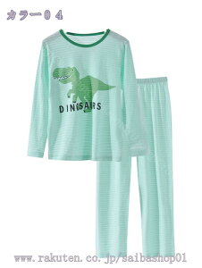 300~OFFN[| O{^pW} LbY pW} 100 j̎q  _uK[[ jZbNX ̎q [EFA 110cm 120cm OJ t  H q jq   K[[ X^[ 