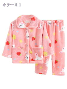 300~OFFN[| [EFA LbY q  ㉺Zbg  ~ pW} ѕz     킢 y ̎q j̎q ӂӂ OJ {^ Mtg v