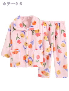 300~OFFN[| LbY [EFA  ㉺Zbg Nу[EGA ZbgAbv j̎q ̎q n q XEFbg XGbg g[i[ pc Y{ WjA 110cm 120cm 13