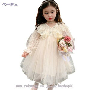 1000~OFFN[| qhX S[WX [X `[̏̎qhX  \ WjA [X tH[} LbY \  qhXqhX K[Y vZX Pn 