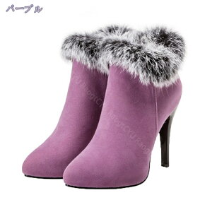 1000�~OFF�N�[�|�� �u�[�e�B�[ �H�~ �V���[�g �u�[�c ���f�B�[�X �s���q�[�� �T�C�h�W�b�v�u�[�c �n�C�q�[�� ���r �u�[�e�B�t�@�[�t�� ������� �����₷�� �|�C���e�b�h�g�D �ɂ��Ȃ� �u�[�c