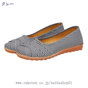 300~OFFN[| pvX fB[X EhgD r q[ tbg zf ₷ [t@[ Ȃ  킢  wl ̎q JWA C ₷ d