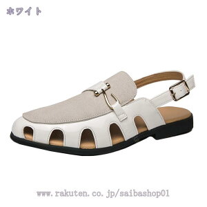 メンズ ドライビングシューズ ビジネスサンダル 切り替え ローファー スリッポン モカシン カジュアル デッキシューズ 紳士靴 防滑 軽量 オフィスサンダル ストラップ 外履き 運転 ウォーキ