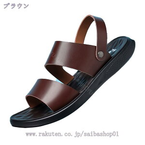 r[`T_ Y Xbp 2WAY X|[c Xgbv RtH[g AEghA JWA ؂ h ʋC ᔽ NbV E ƂȂ Г hCrOV[Y 