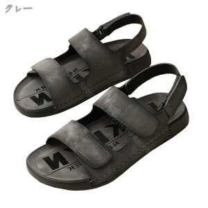 スポーツサンダル ビーサン メンズ アウトドア 大きいサイズ 夏用 トレッキングシューズ オープントゥ 水陸両用 通気 さんだる マジックテープ ストラップ 軽量 ウォーキング スニーカー 男