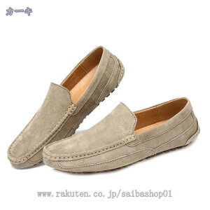 Y hCrOV[Y rWlXV[Y XG[h [t@[ Xb| JV amC y JWAfbLV[Y NVbN ʋ Ep JVC h ₷ h