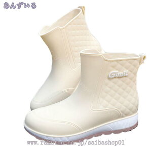 300~OFFN[| ꂢ񂵂[ C[ _ C fB[X JC hV[Y Cu[c CV[Y hu[c rain boots V[gu[c C h | K[fjO ~[
