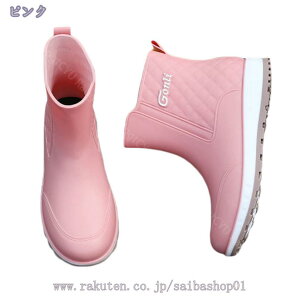 300~OFFN[| ꂢ񂵂[ C[ _ C fB[X JC hV[Y Cu[c CV[Y hu[c rain boots V[gu[c C h | K[fjO ~[