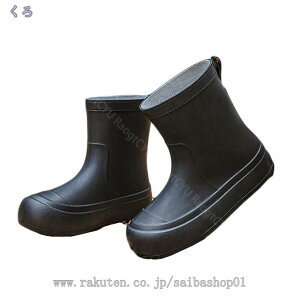 500~OFFN[| Cu[c fB[X V[g  hV[Y JC  V[gCu[c l ʋ C y h  C n y | ނ Jp ~J΍ 