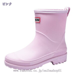 500~OFFN[| Cu[c fB[X Sh C fB[X JC CV[Y  ~h  C u[c GWjAu[c ~hu[c V[g ~h Ȃ 