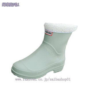 300~OFFN[| Cu[c fB[X Sh C fB[X JC CV[Y  ~h  C u[c GWjAu[c ~hu[c V[g ~h Ȃ 