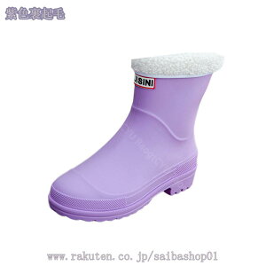 760~OFFN[| Cu[c fB[X Sh C fB[X JC CV[Y  ~h  C u[c GWjAu[c ~hu[c V[g ~h Ȃ 