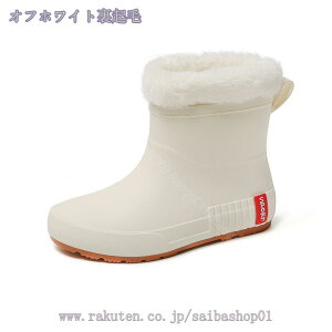 300~OFFN[| Cu[c CV[Y C Y fB[X V[g y ~J Sh JC V[gu[c o[V[Y JWA AEghA ʋ _ | o[u